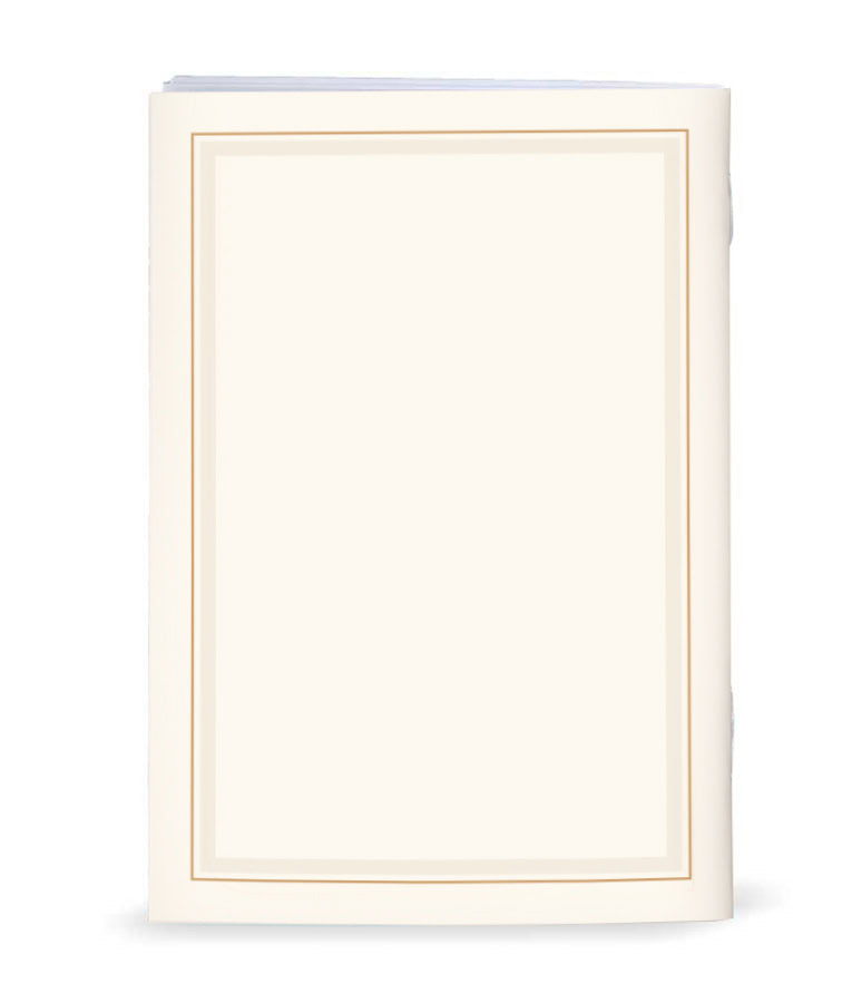 Simchonim custom imprint Mincha Maariv in cream