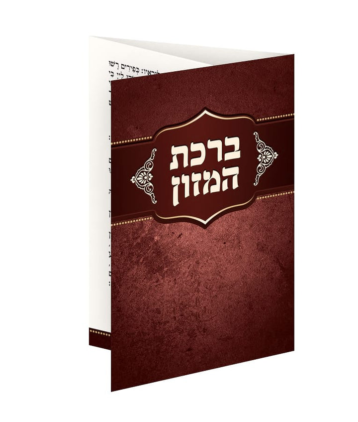 Simchonim folding bencher model 505