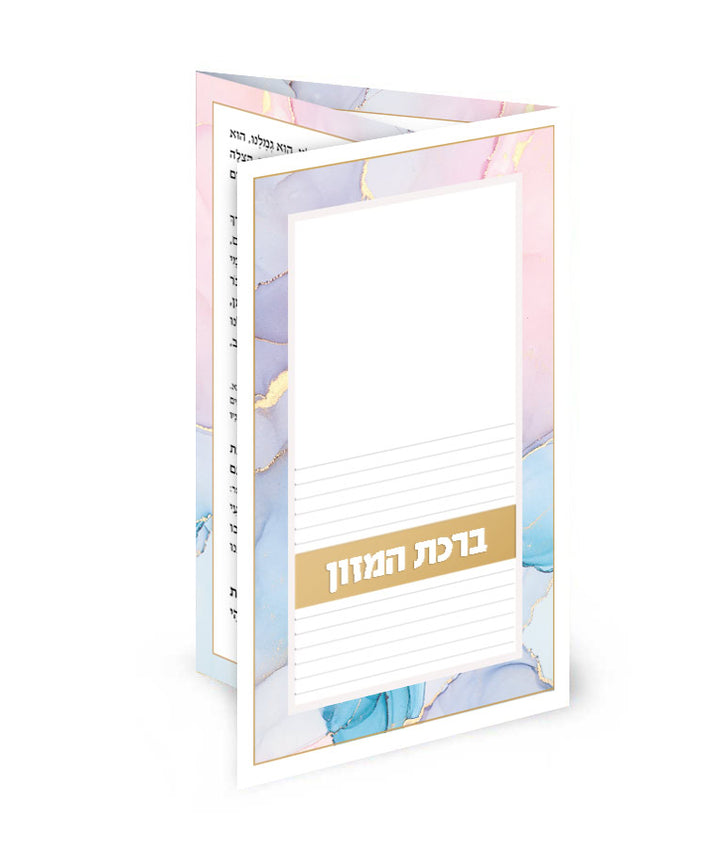 Simchonim folding aqua style bencher