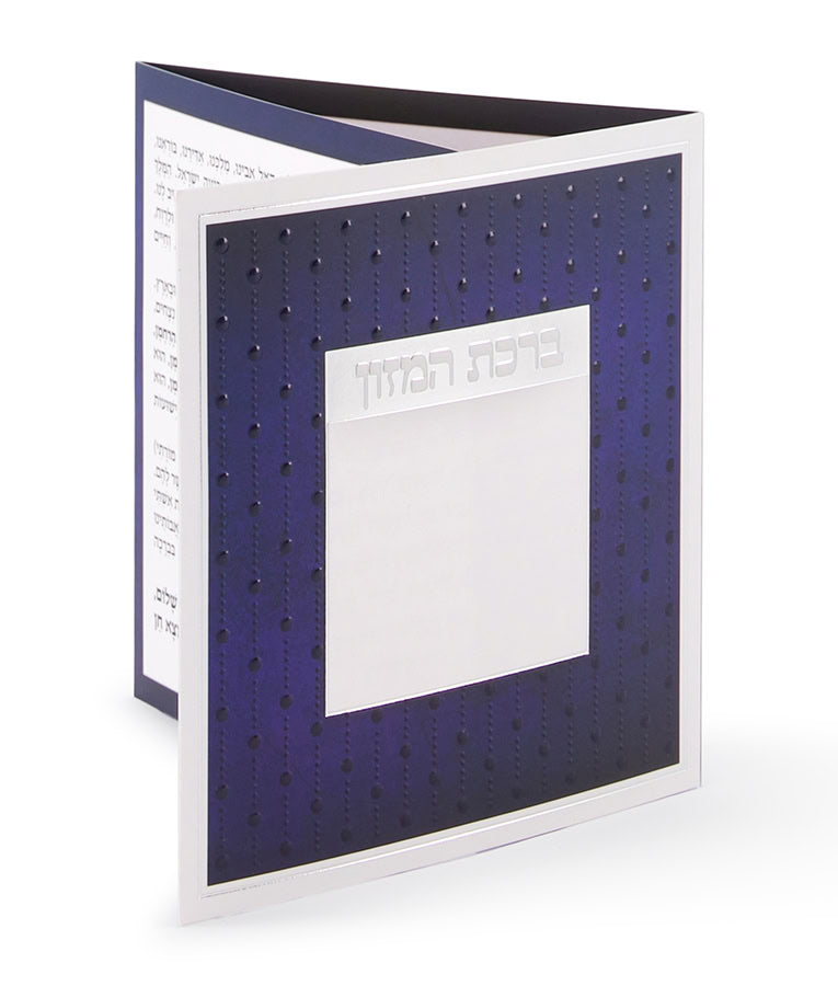 Simchonim folding dotted model bencher in blue