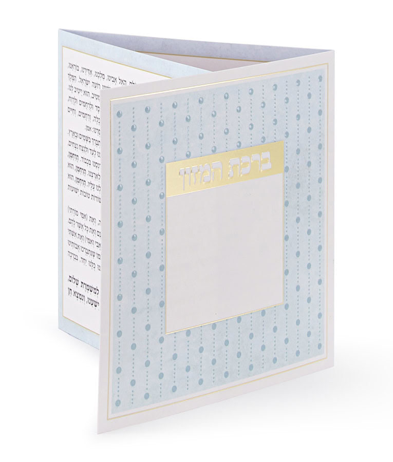 Simchonim folding dotted model bencher in light blue