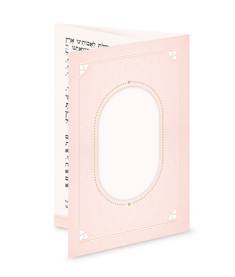Simchonim pastel style folding bencher in light pink
