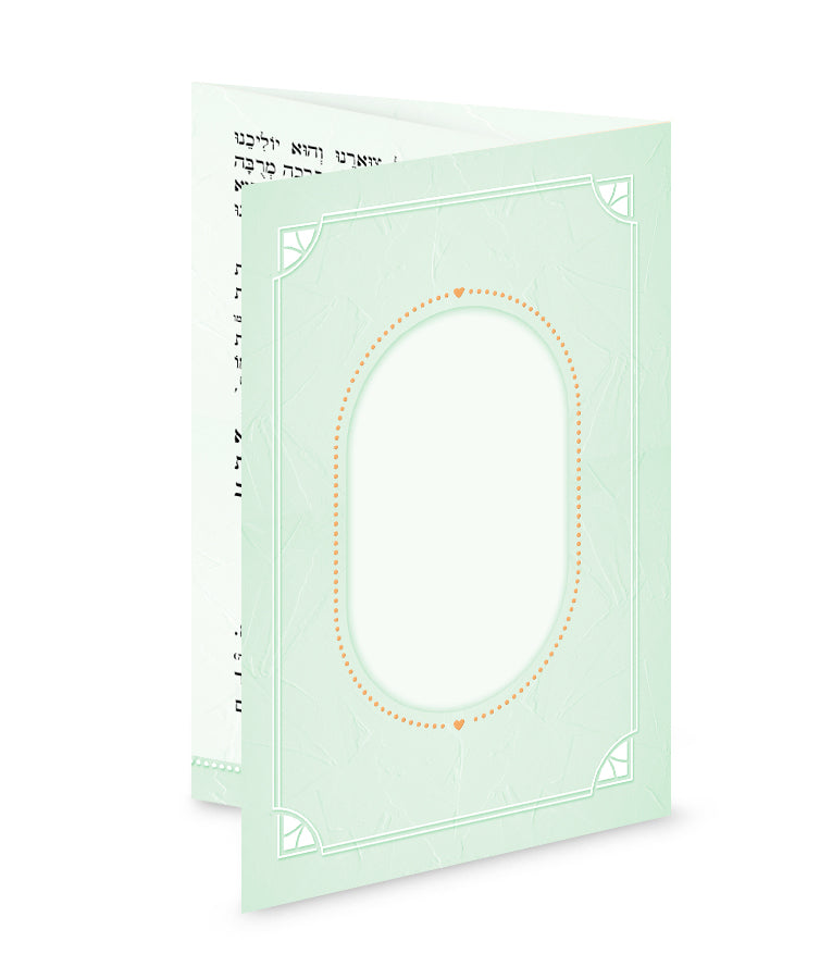 Simchonim pastel style folding bencher in mint