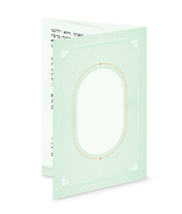 Simchonim pastel style folding bencher in mint