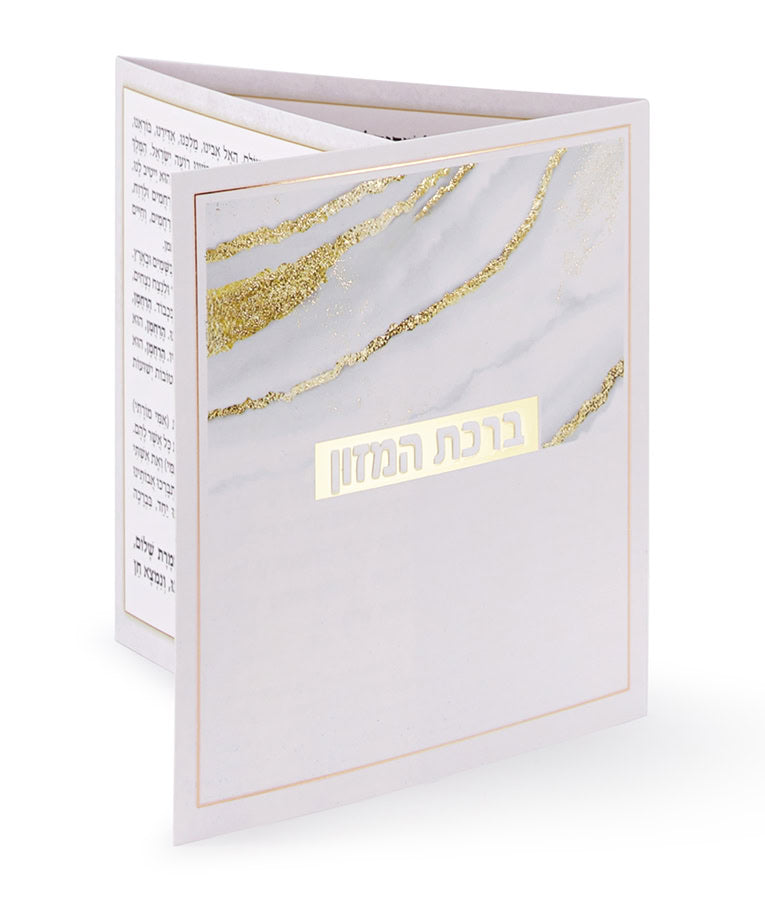 Simchonim folding glitter style bencher in gold