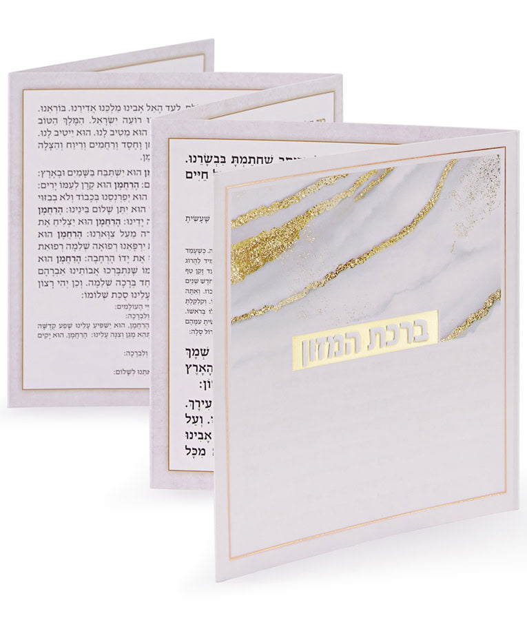 Simchonim folding glitter style bencher in gold