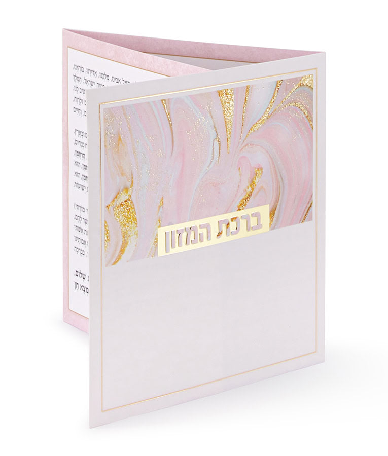 Simchonim folding glitter style bencher in light pink