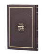 Simchonim extra large Pesach siddur