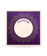 Simchonim laminated Hafrashas Challah card