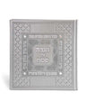 Simchonim haggadah with Swarovski stones in gray