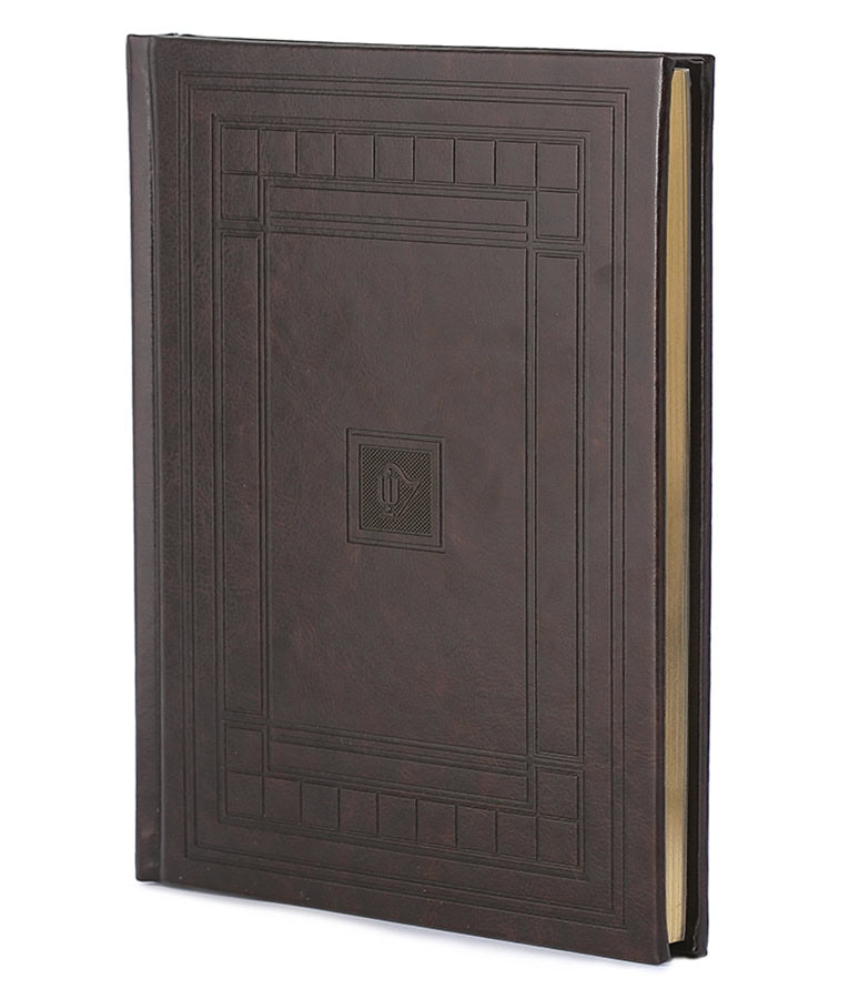 Simchonim Kodesh style extra large zemiros, alternate view