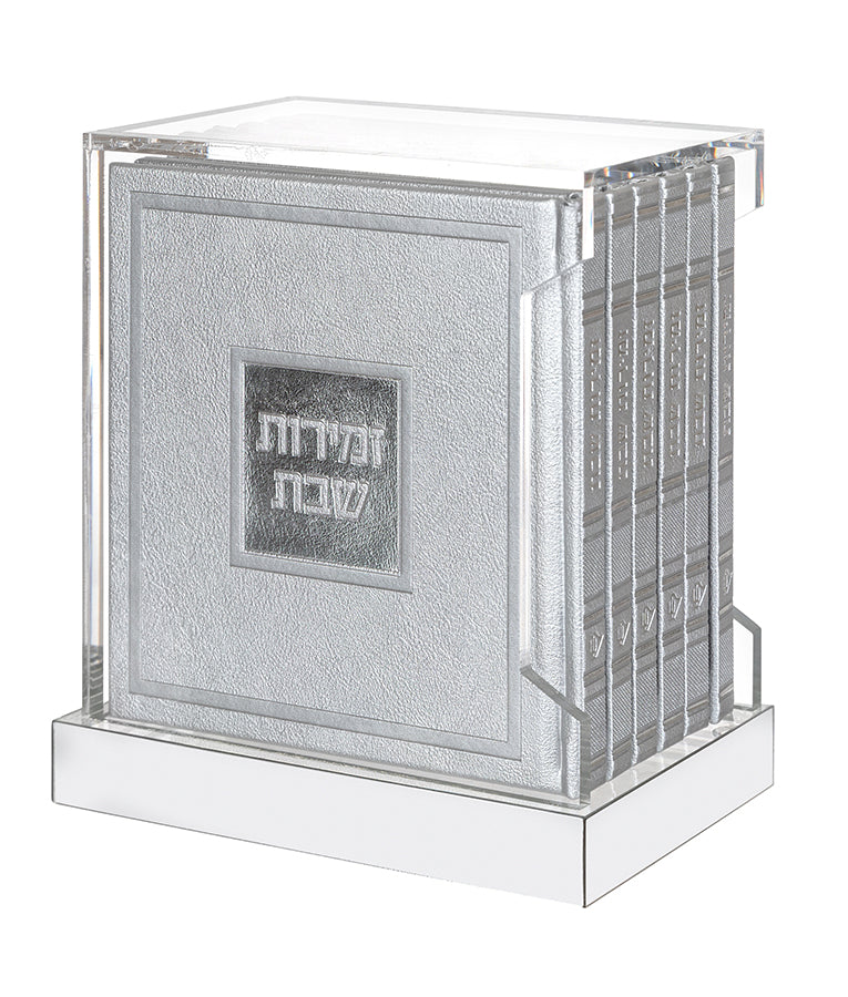 Simchonim Lucite stand holding hardcover zemiros, alternate view