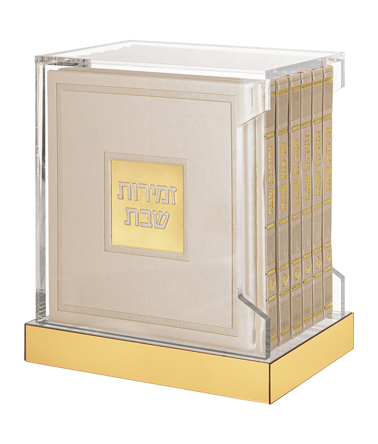 Simchonim Lucite stand holding hardcover zemiros in cream