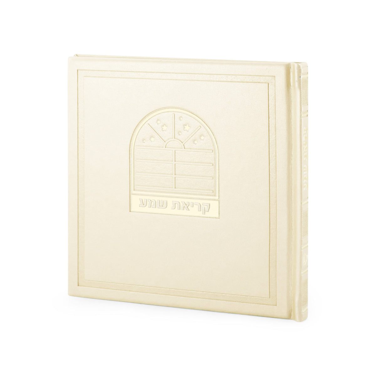 Simchonim Bosmat model Krias Shema in cream