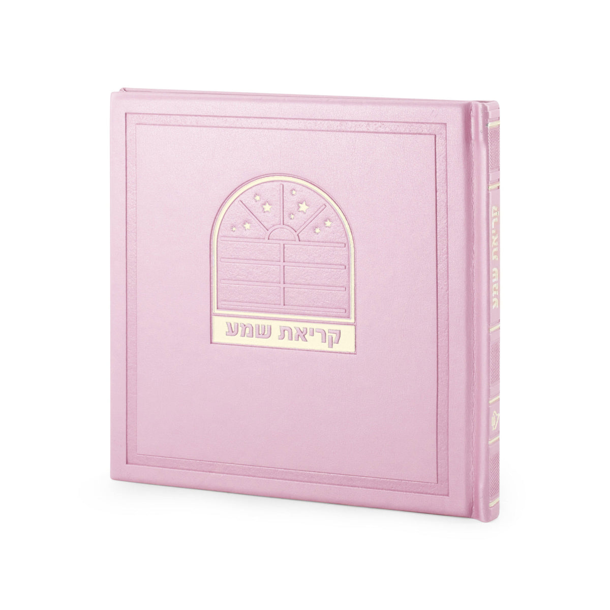 Simchonim Bosmat model Krias Shema in light pink
