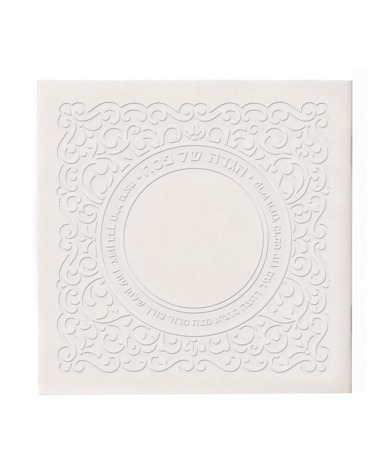Simchonim Lacey style Haggadah in white