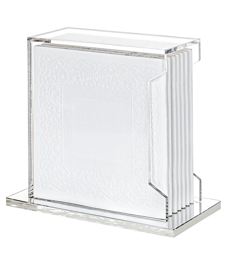 Simchonim Lucite stand holding Lacey zemiros in white