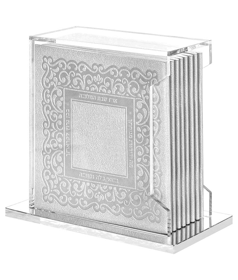 Simchonim Lucite stand holding Lacey zemiros in silver