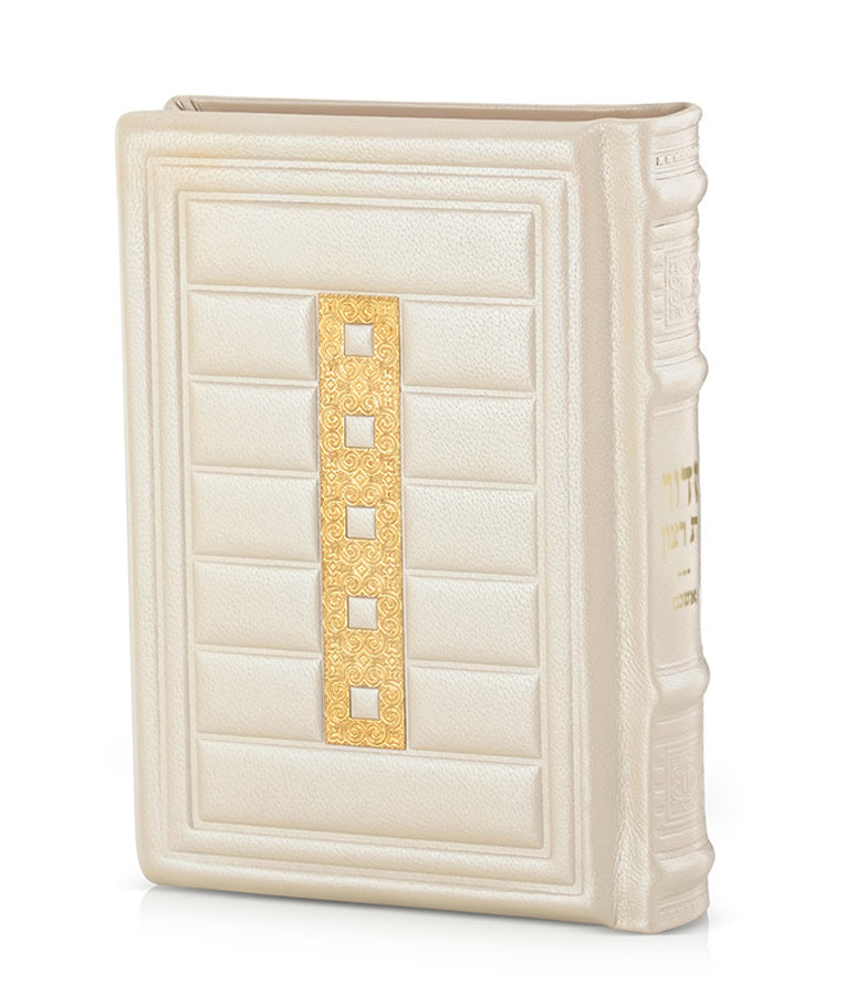 Simchonim Cube style leather siddur in cream