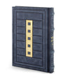 Simchonim Cube style leather siddur in blue leather