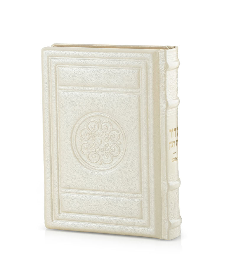 Simchonim Round style leather siddur in cream