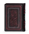 Simchonim Royal model leather siddur in bordeaux
