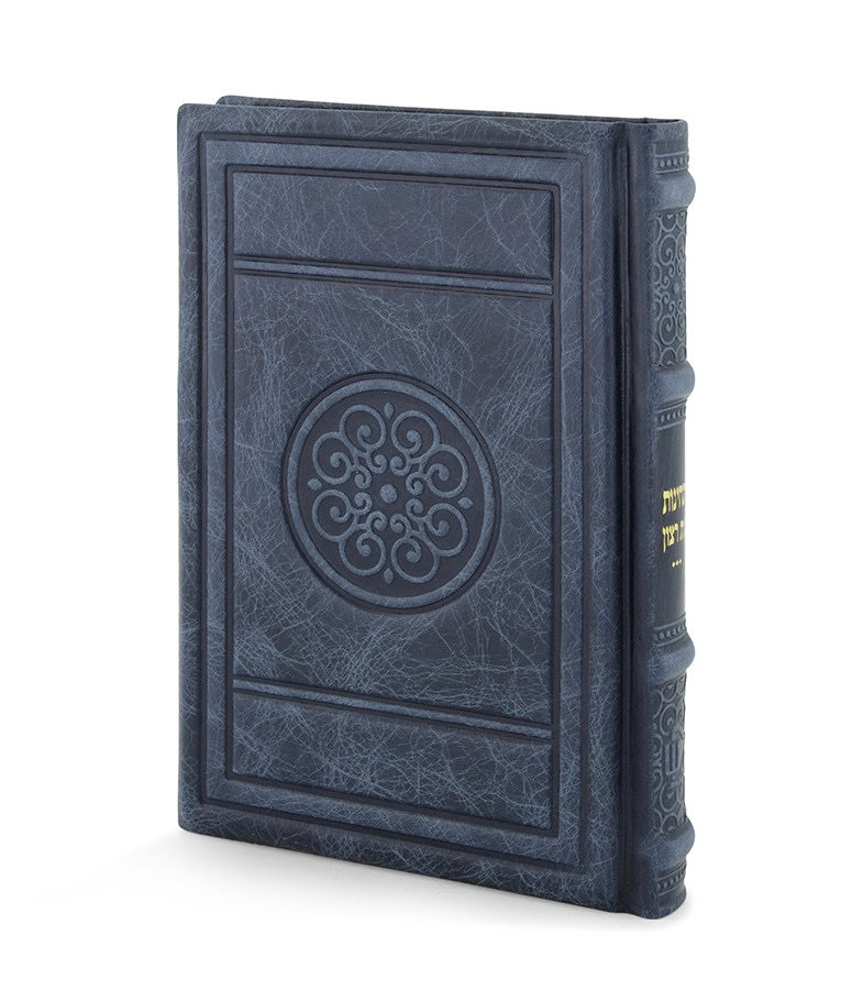 Simchonim Round style leather techinos, alternate view