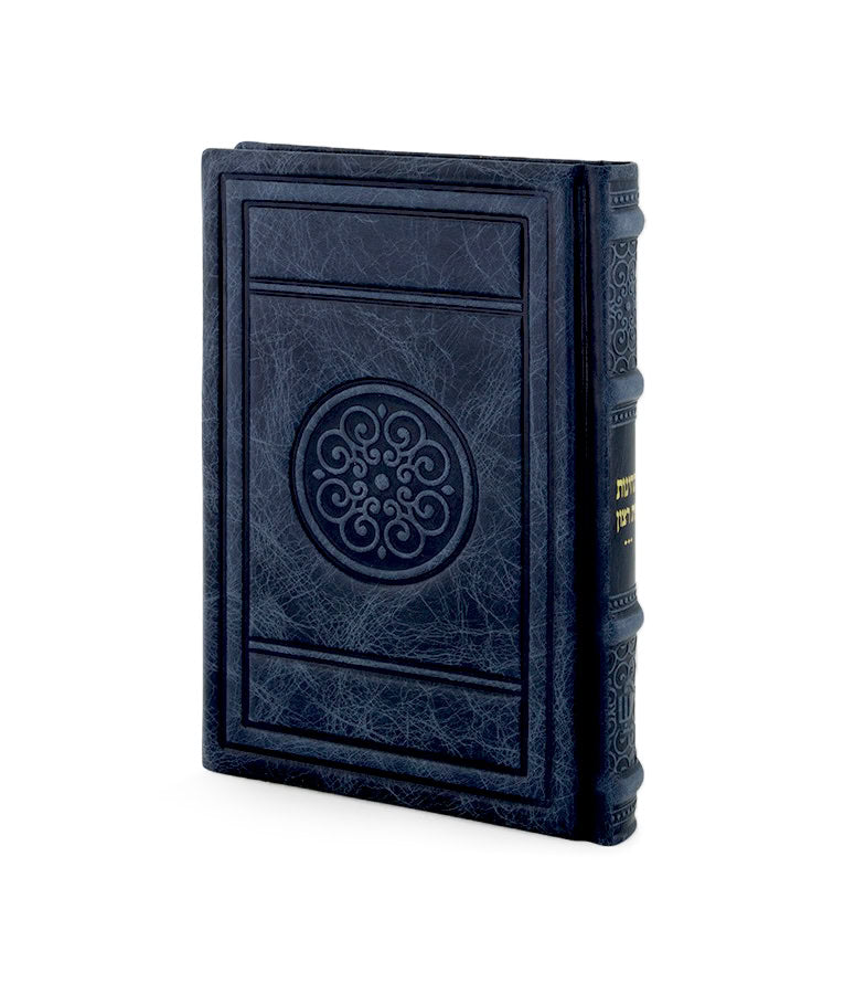 Simchonim Round style leather techinos in blue leather