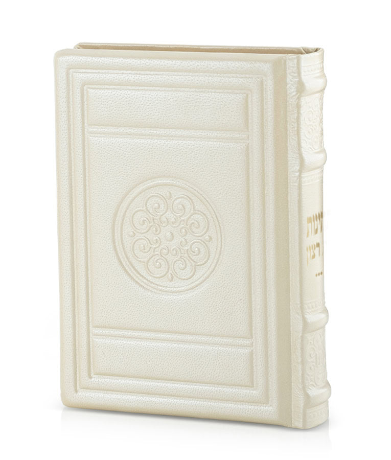 Simchonim Round style leather techinos in cream