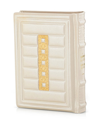 Simchonim Cube style leather Tehillim in cream