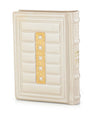 Simchonim Cube style leather Tehillim in cream