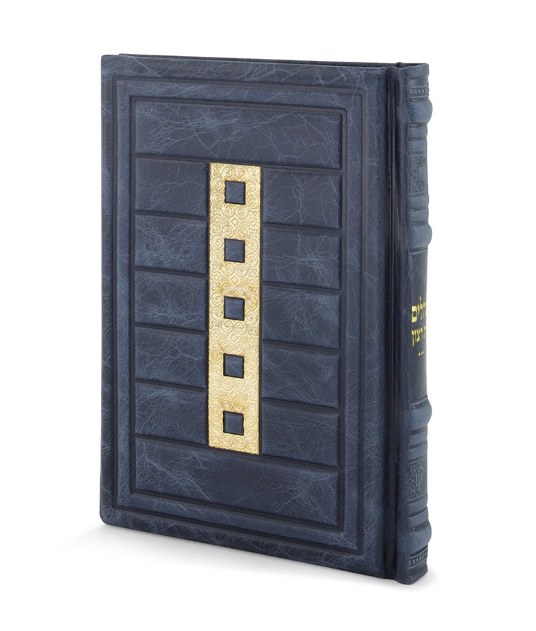 Simchonim Cube style leather Tehillim in blue leather