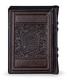 Simchonim Elegant series leather Tehillim in bronze leather