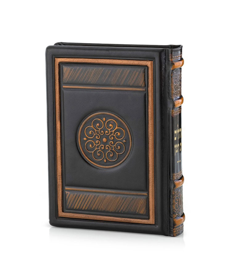 Simchonim Round style leather Tehillim in bronze leather