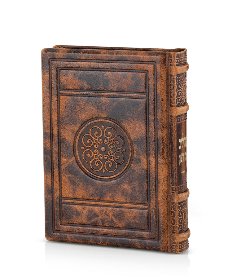 Simchonim Round style leather Tehillim in natural light brown