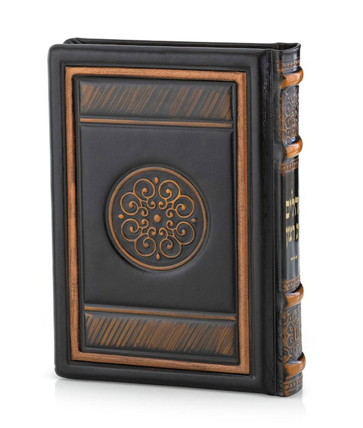 Simchonim Round style leather Tehillim in bronze leather