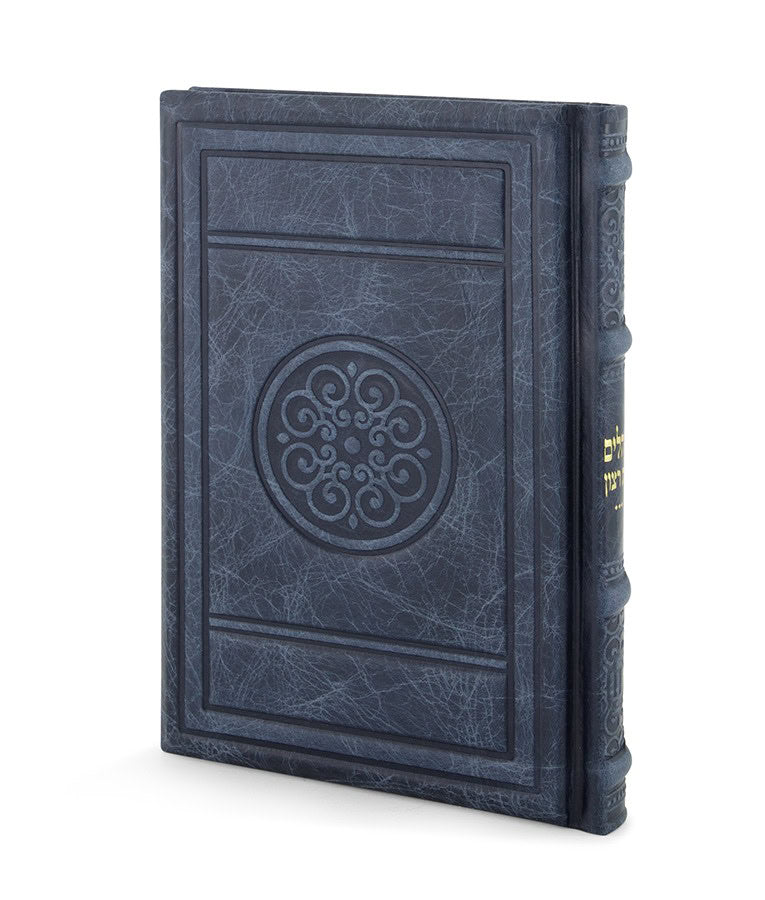 Simchonim Round style leather Tehillim in blue leather