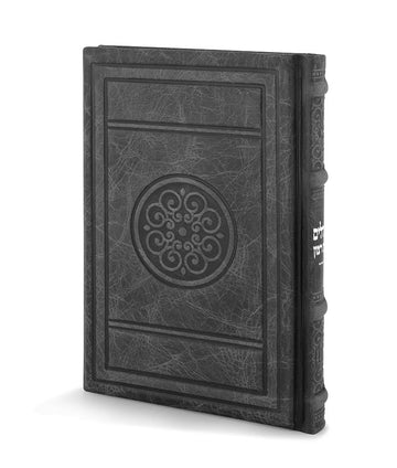 Simchonim Round style leather Tehillim in gray leather