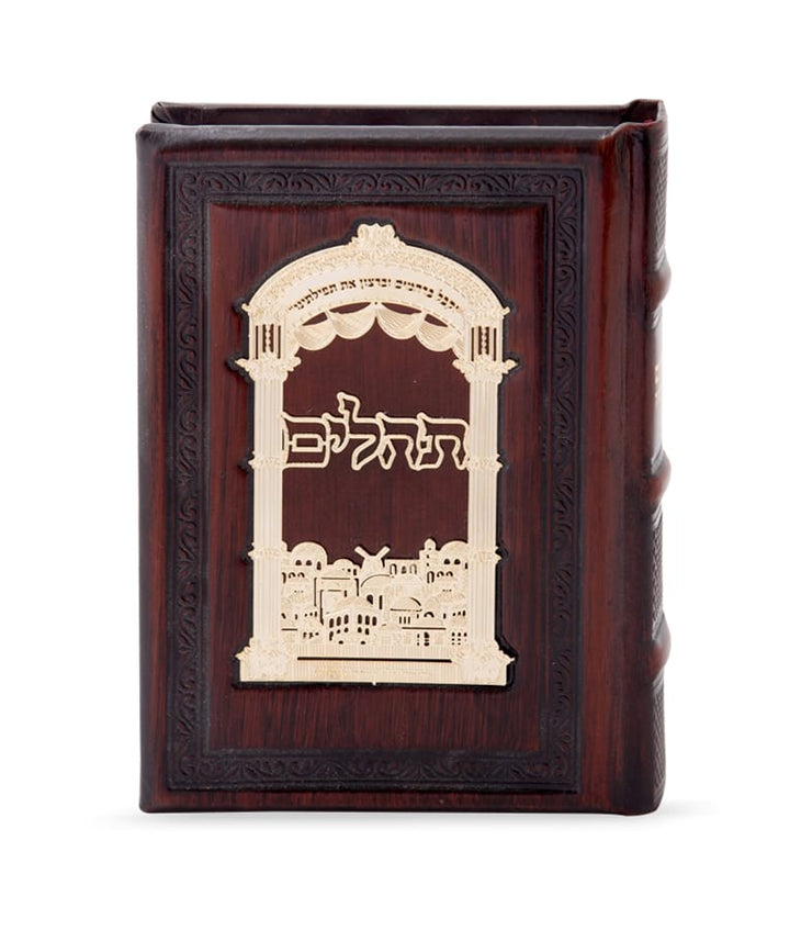 Simchonim leather Tehillim with gold plaque in brown