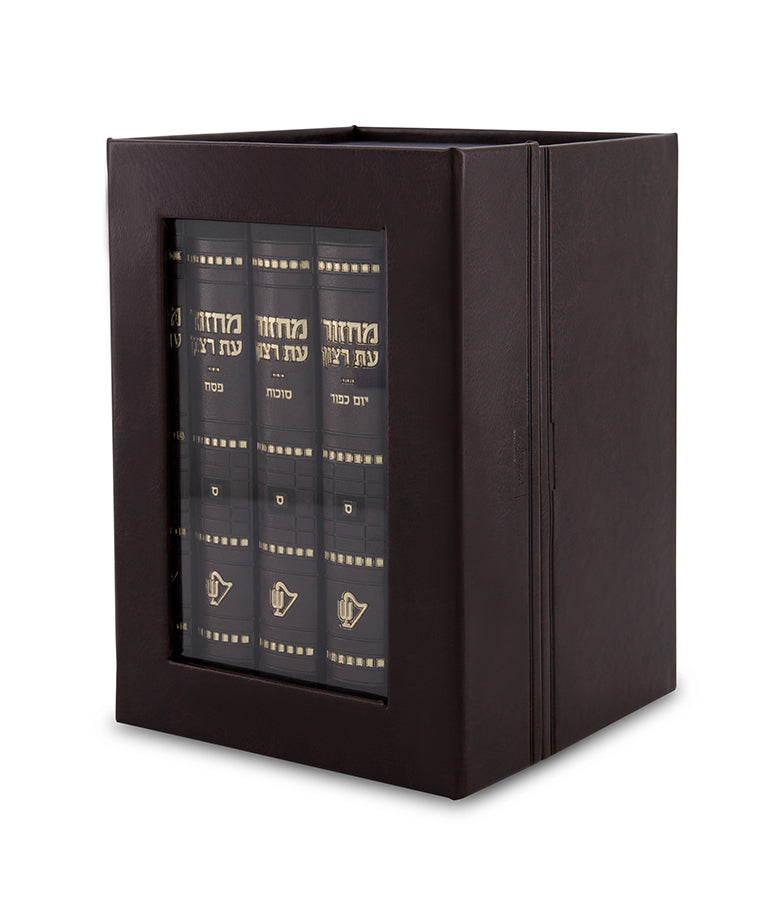 Simchonim Square style machzor set, shown in its box