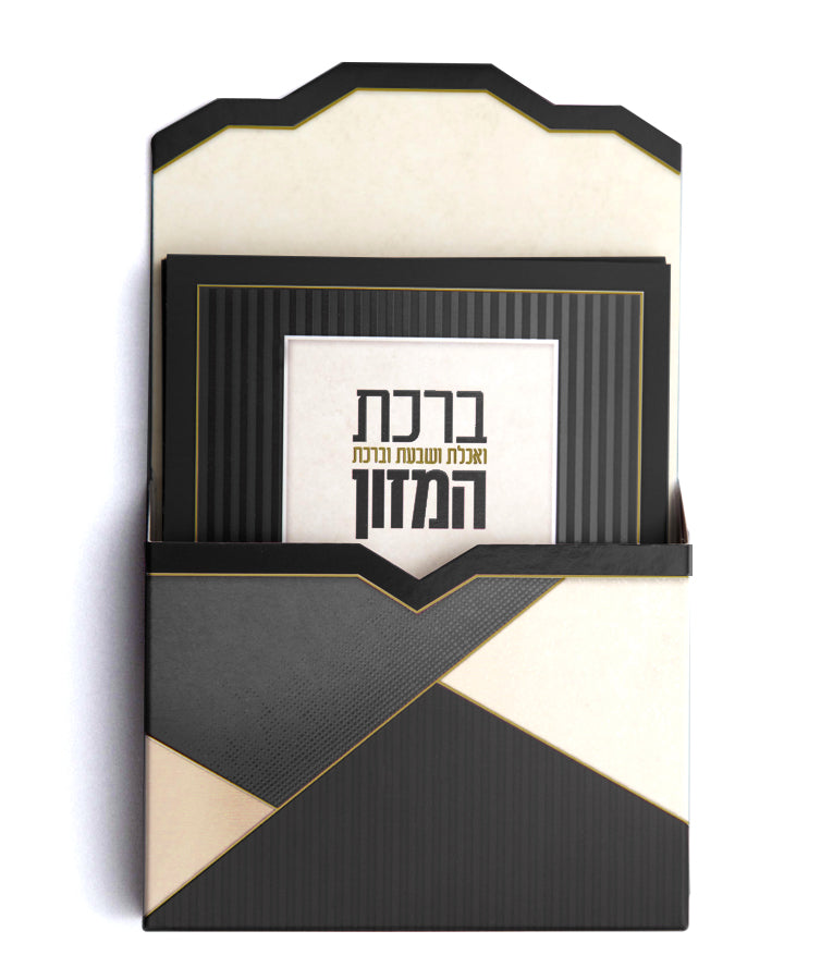 Simchonim magnetic bencher holder with benchers in black gold