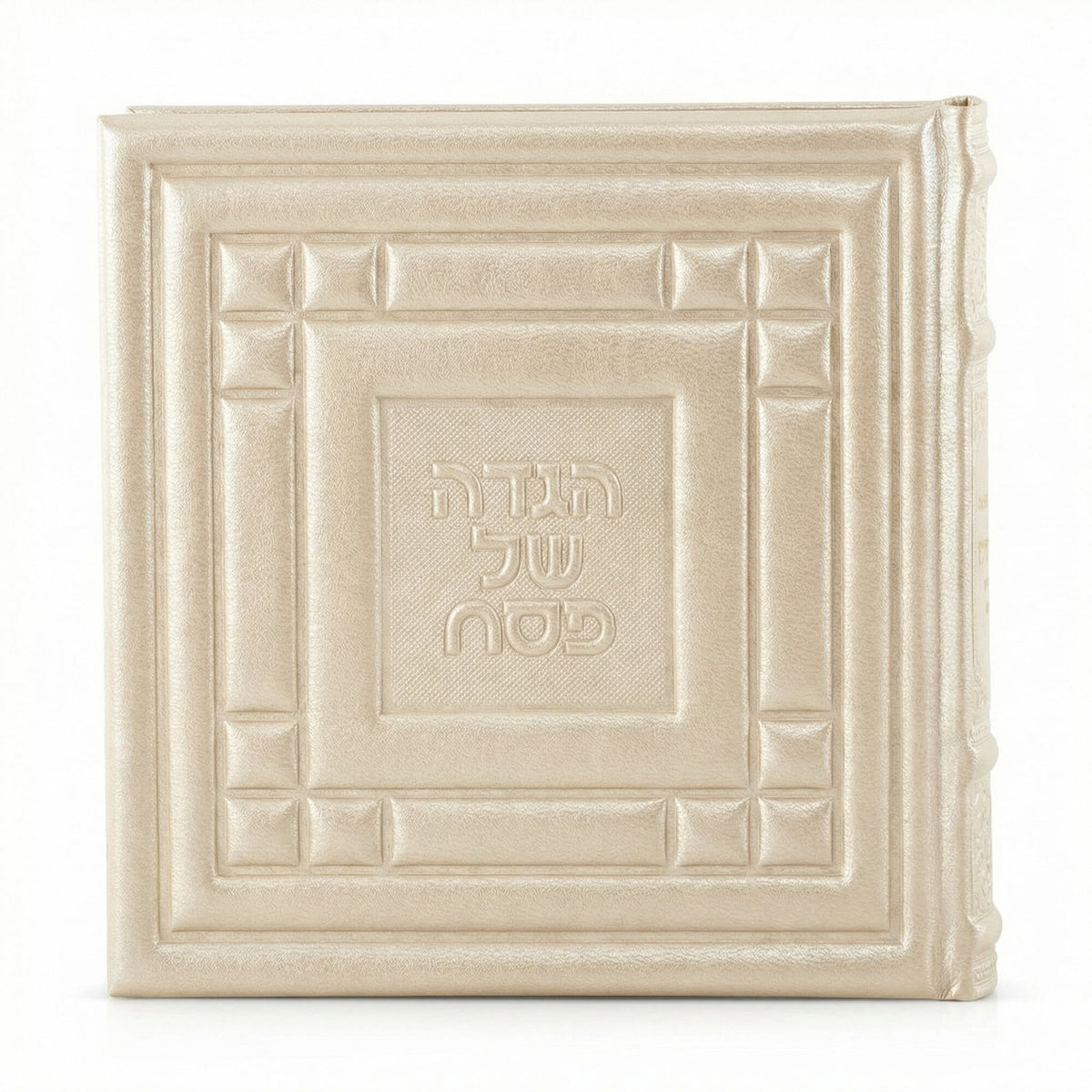 Simchonim Majestic style leather Haggadah in cream