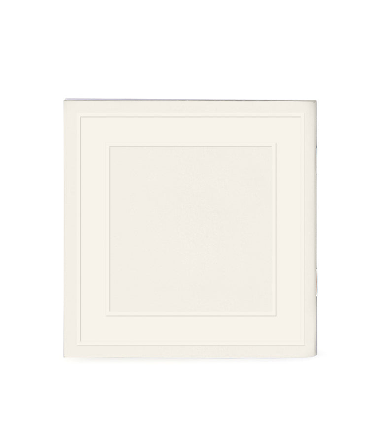 Simchonim Almog style Mincha Maariv in cream