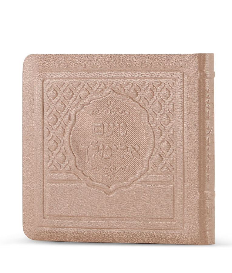 Simchonim genuine leather Noam Elimelech in silvery