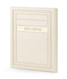 Simchonim Frame model Parshas HaMan card in cream