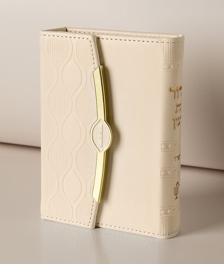 Simchonim Pearl style siddur with magnetic closure in cream