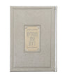 Simchonim Tehillim with crystal plate in silver
