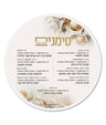 Simchonim Round painted acrylic Simanim card