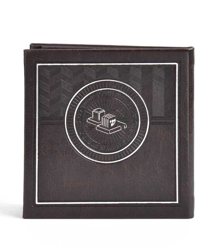 Simchonim Seder Hanachas Tefillin with mirror