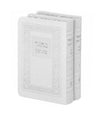 Simchonim Rimon series machzor pair in white
